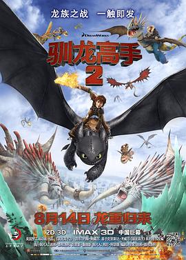 亚洲一区欧洲一区